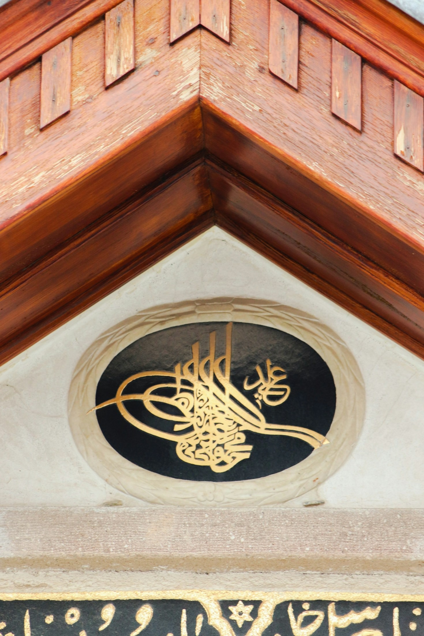 A Guide to Navigating Islamic Audio and Video Resources